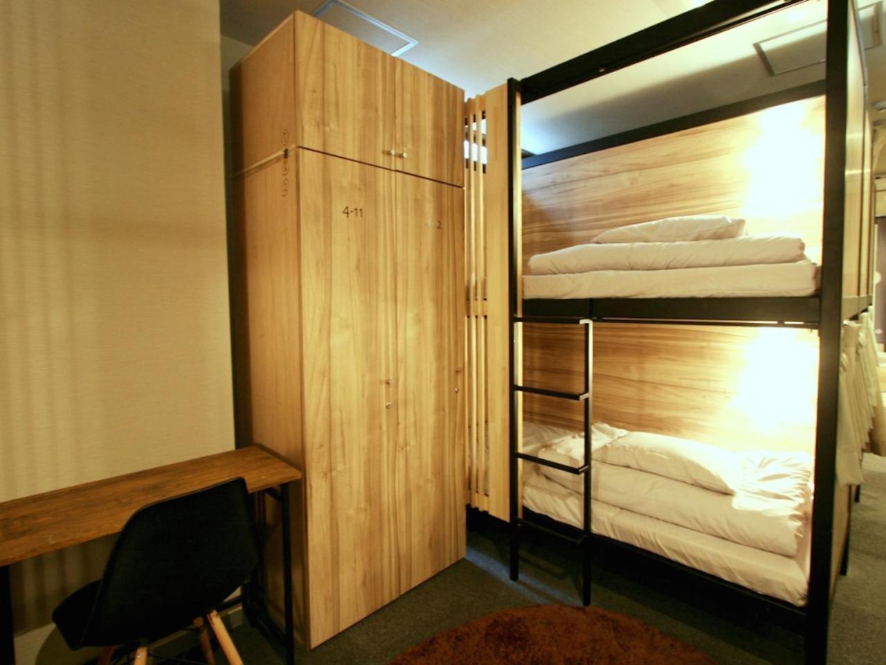 Namba Hive Hostel