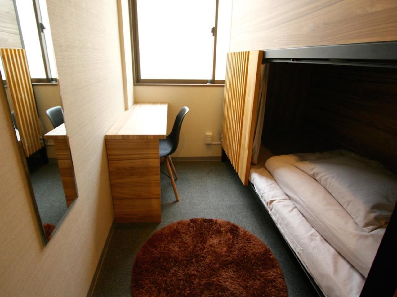 Hostel Namba Hive
