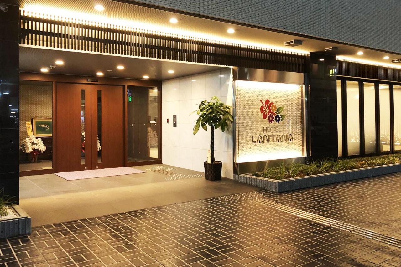 Lantana - Vacation 44970v 4* Osaka