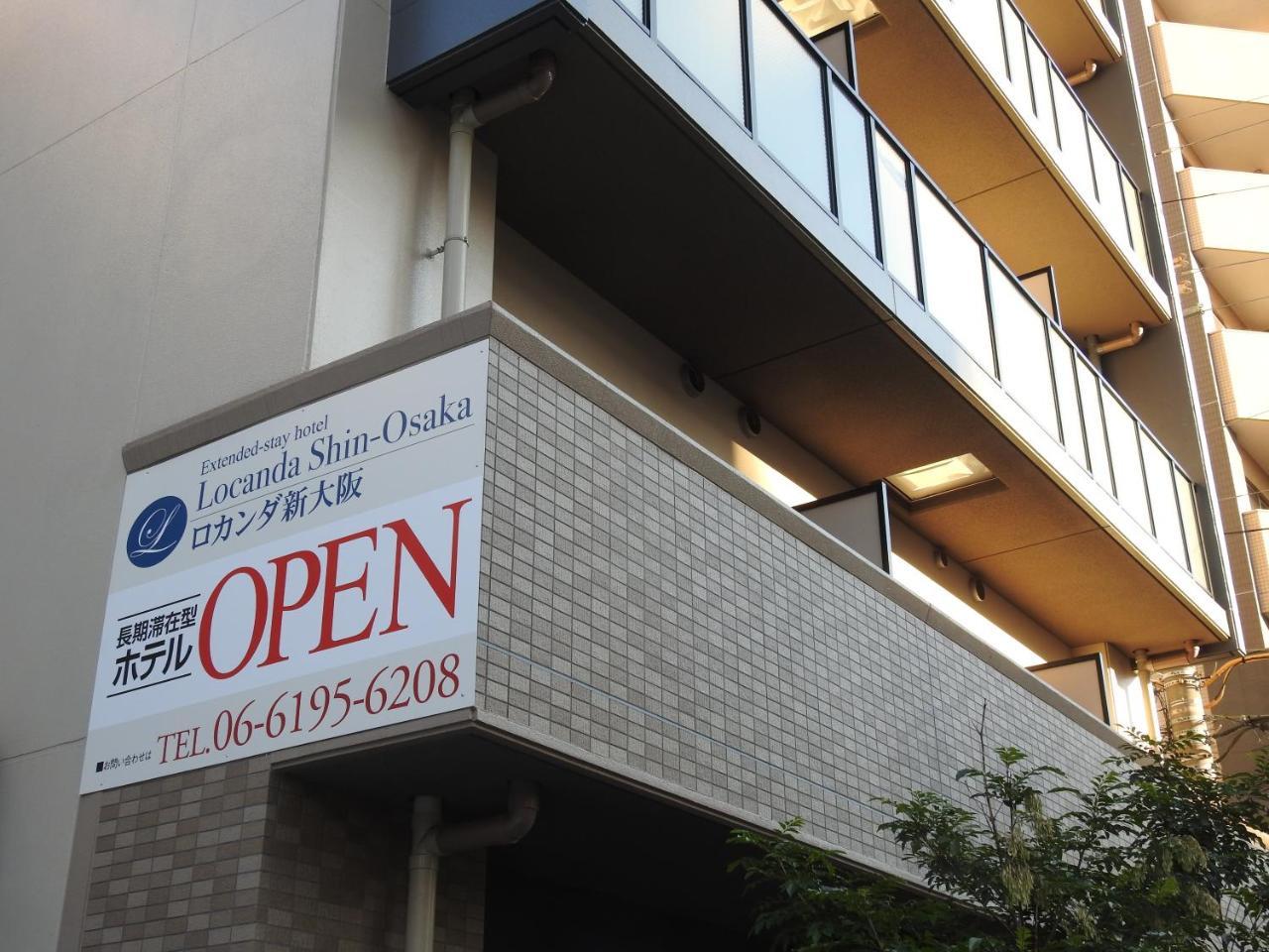 Aparthotel Shin-osaka