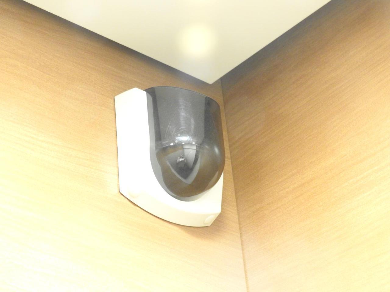 Aparthotel Shin-osaka 4*