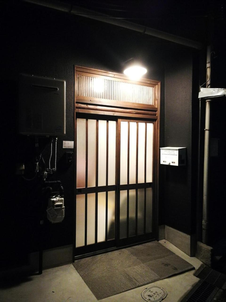 ゲストハウスあさひ はなれ Villa Osaka