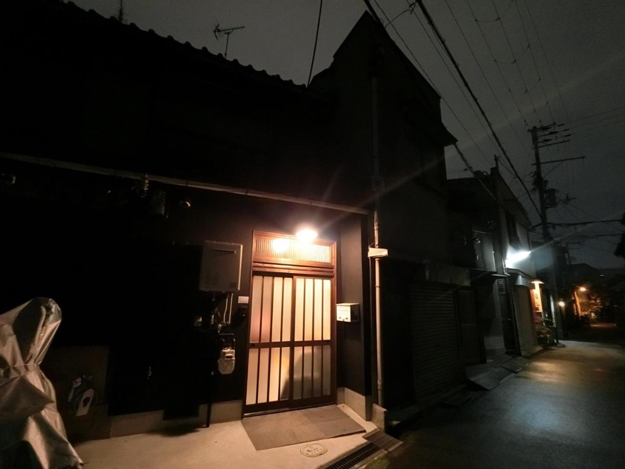 ゲストハウスあさひ はなれ Villa Osaka