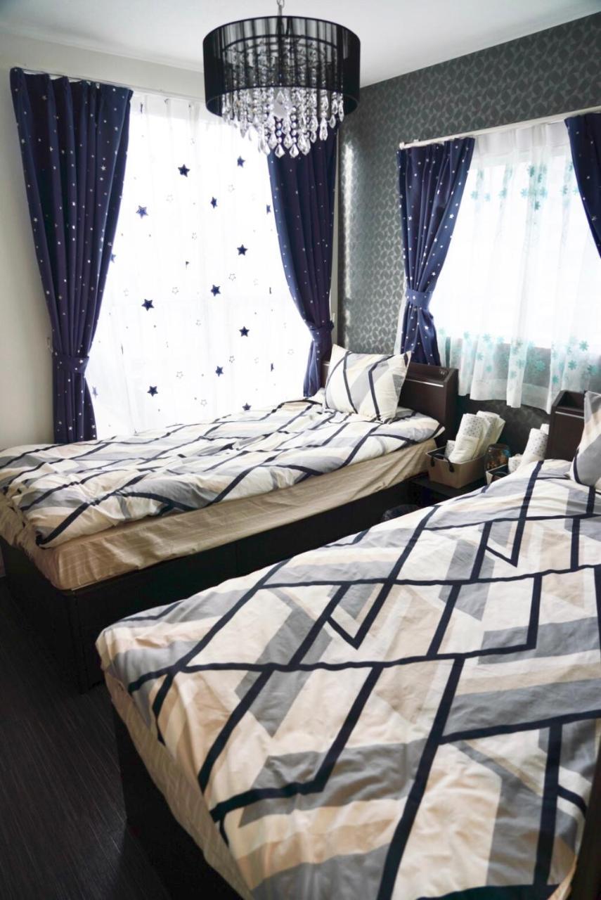 Hanazono No Yado Apartment