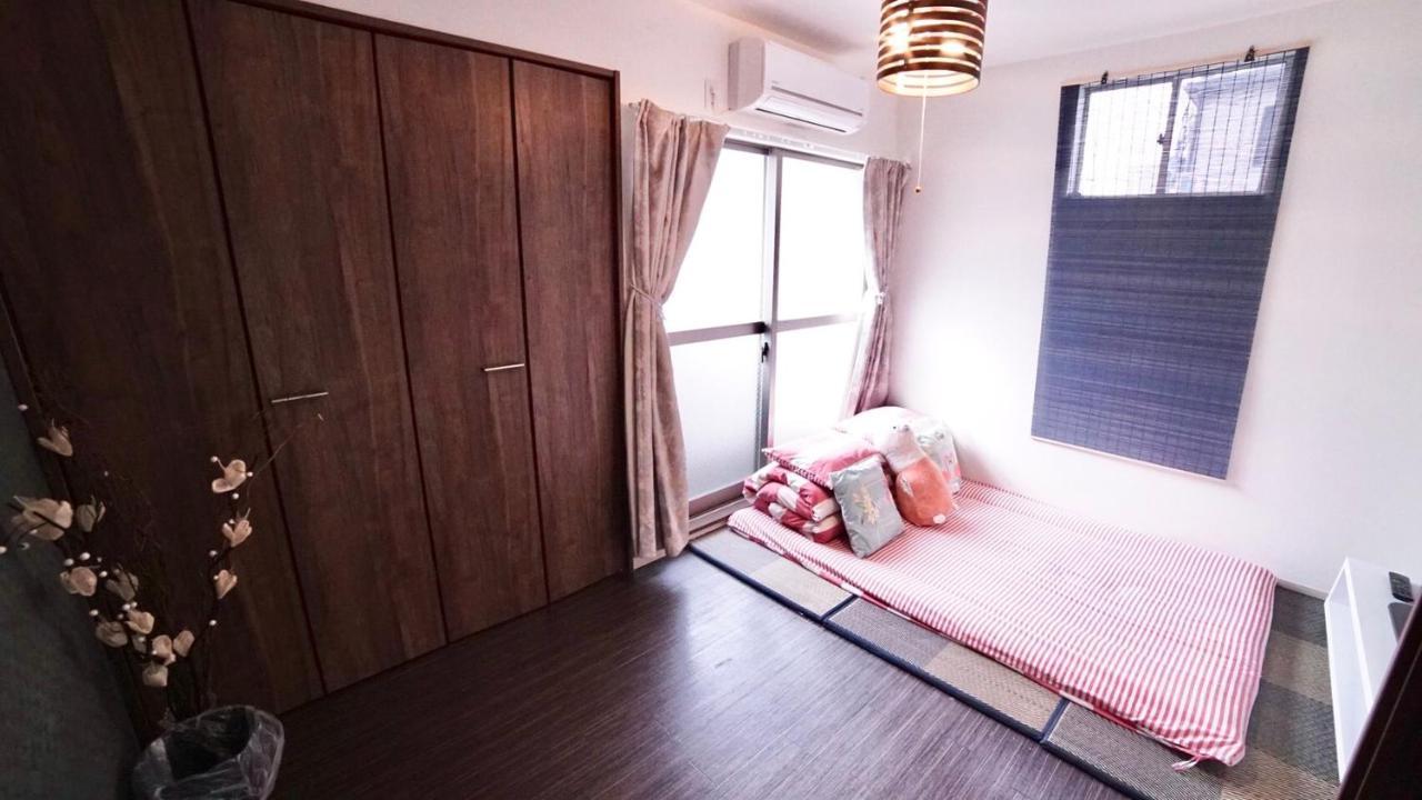 Hanazono No Yado Apartment *