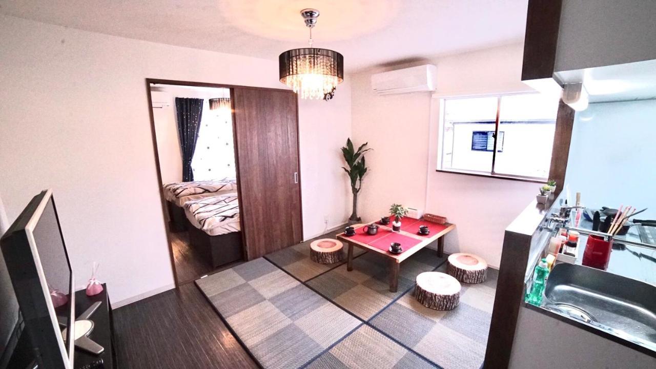 Hanazono No Yado Apartment Osaka