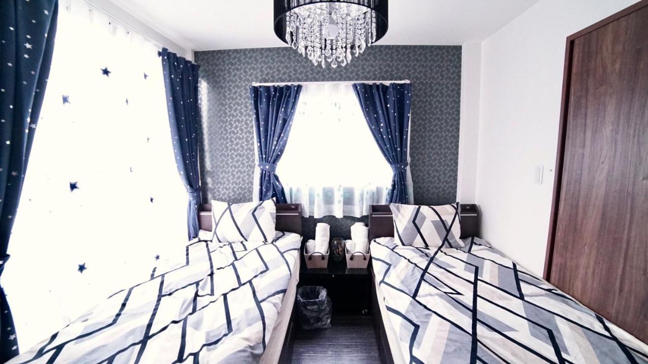 Hanazono No Yado Apartment