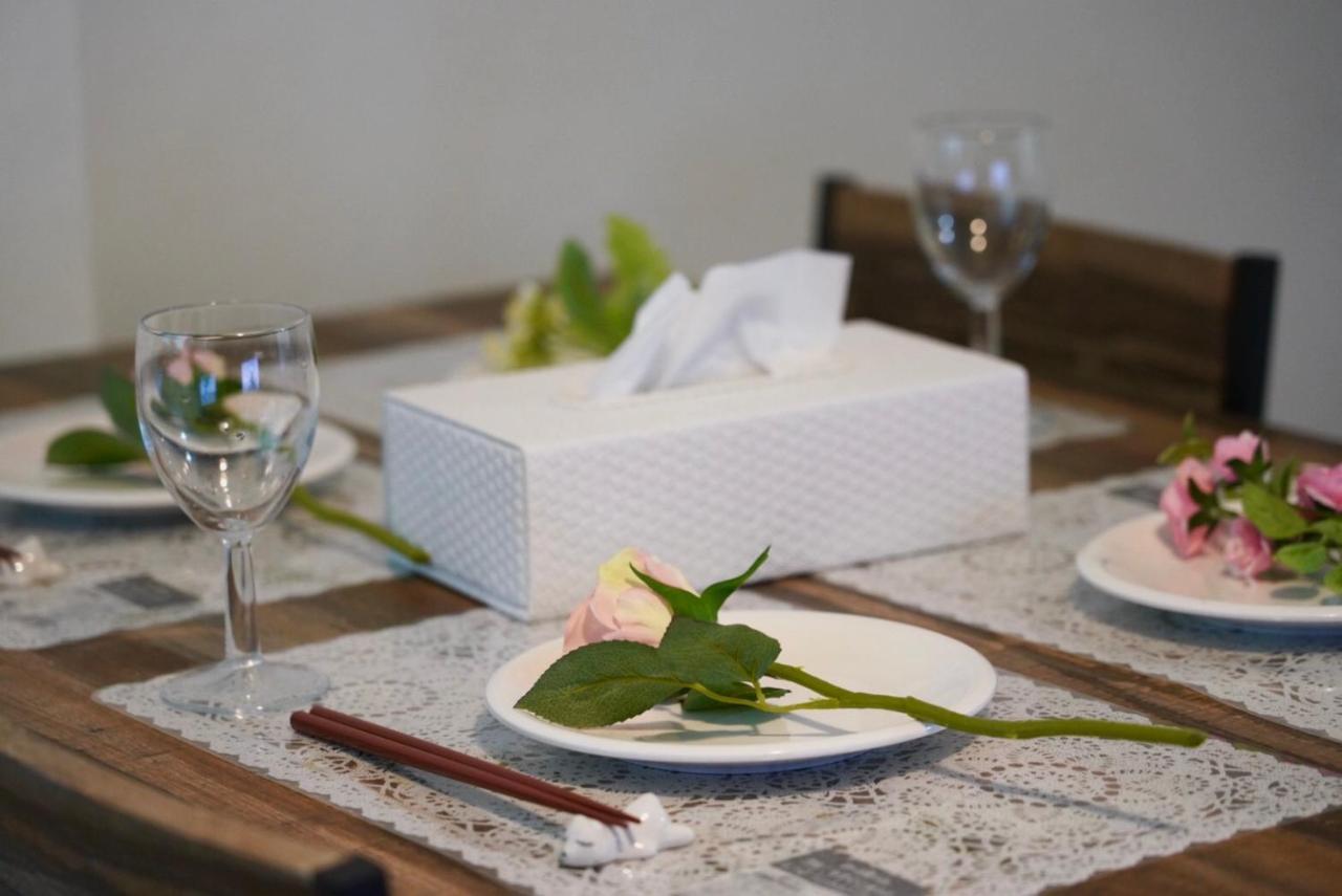 Hanazono No Yado Apartment *