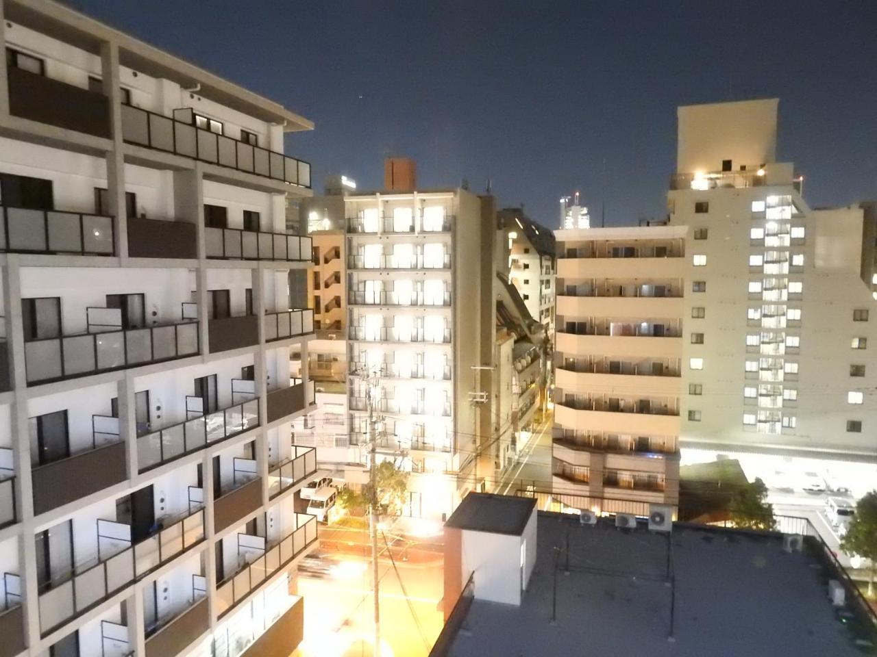 Aparthotel Shin-osaka 4*