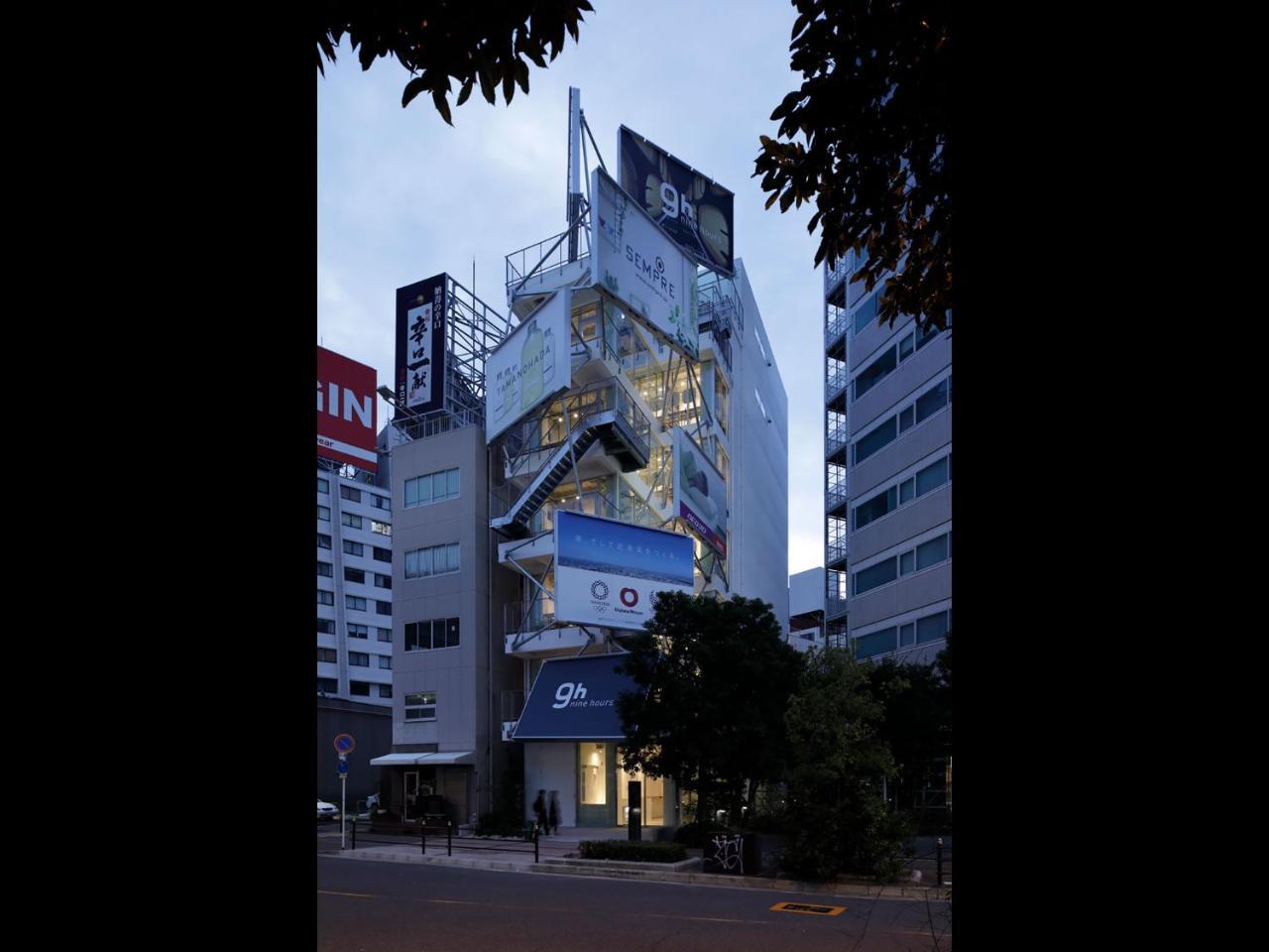 Nine Shin Station Capsule hotel 2*