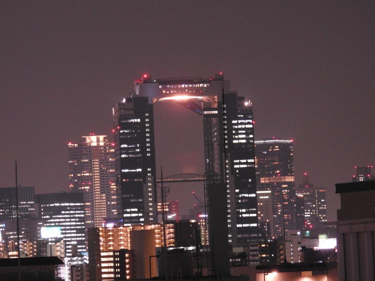 Shin-osaka Osaka