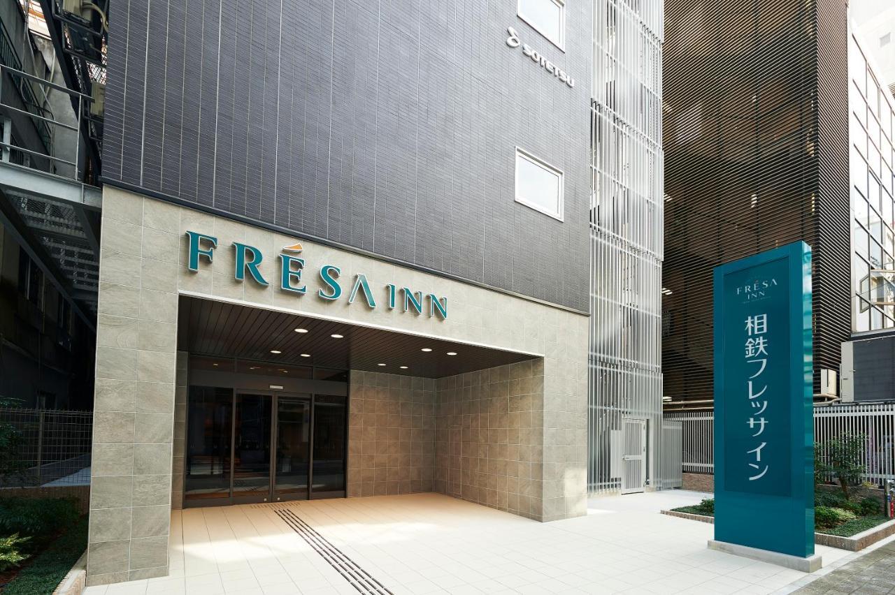 Sotetsu Fresa Shinsaibashi Osaka