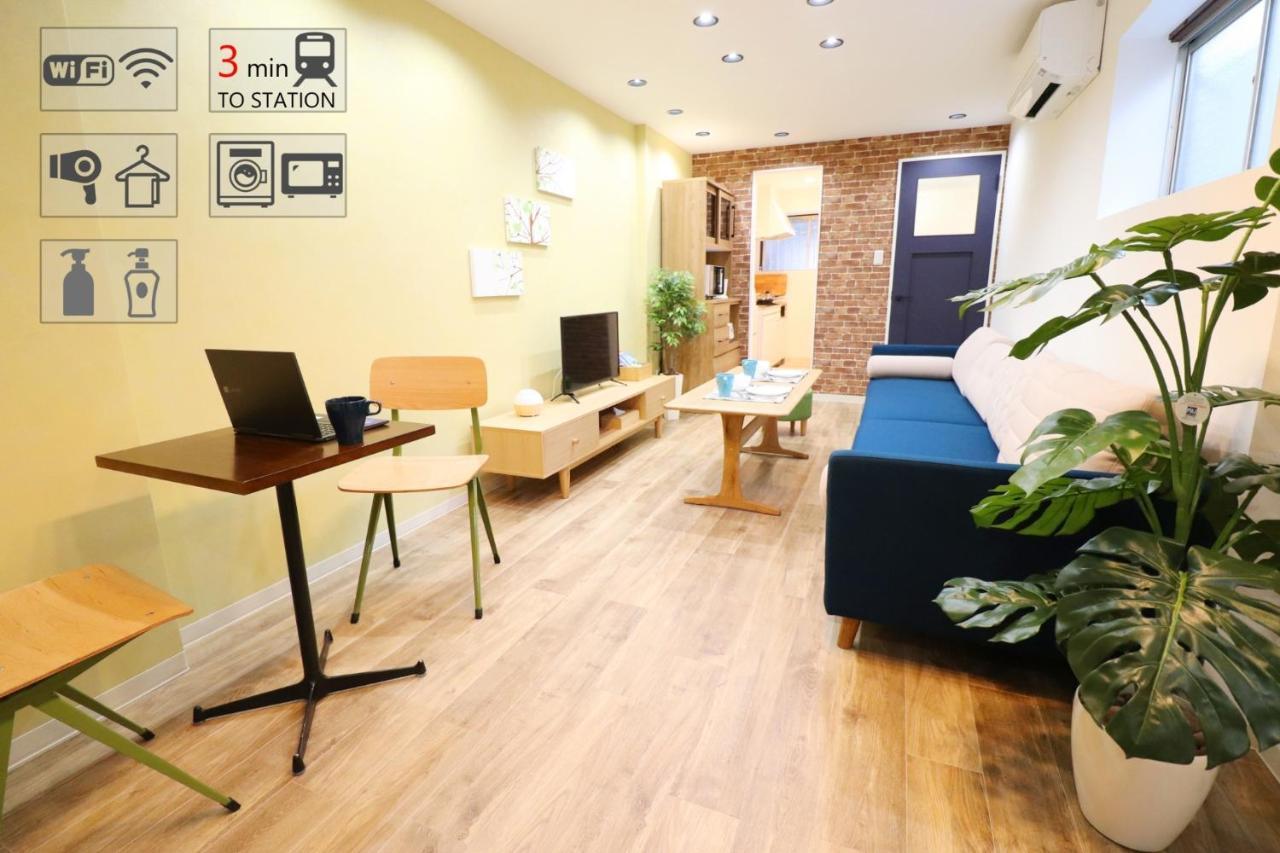 Tengachaya Holiday home Osaka