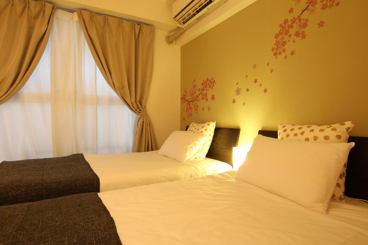 Kiku's Apartment