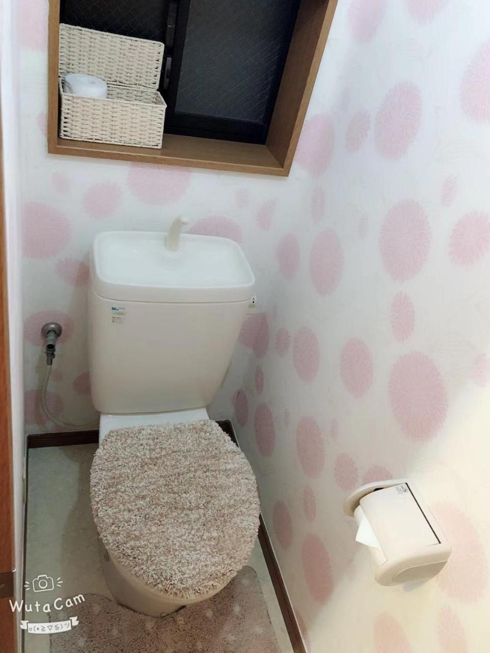 我爱我家