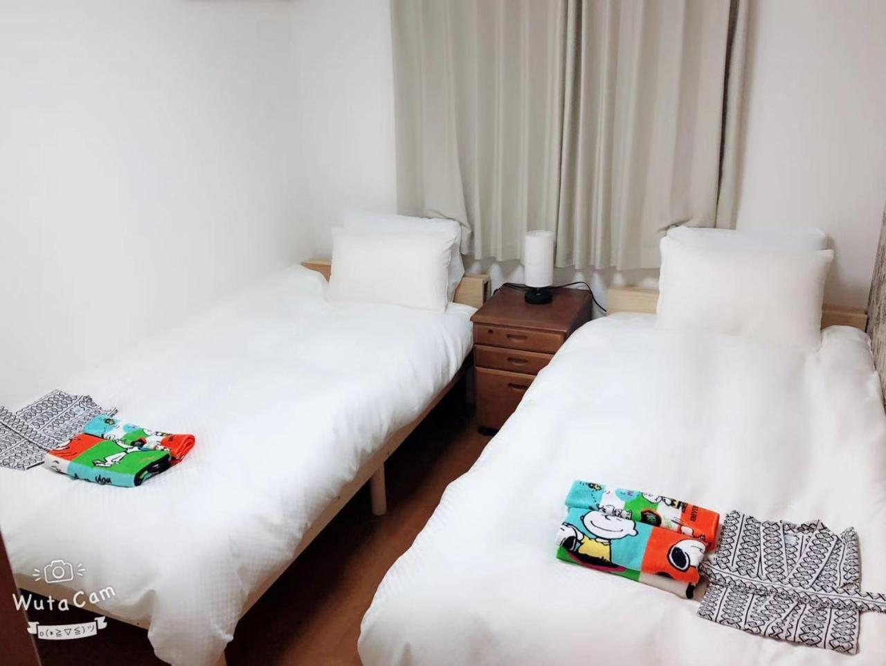 我爱我家 Homestay *