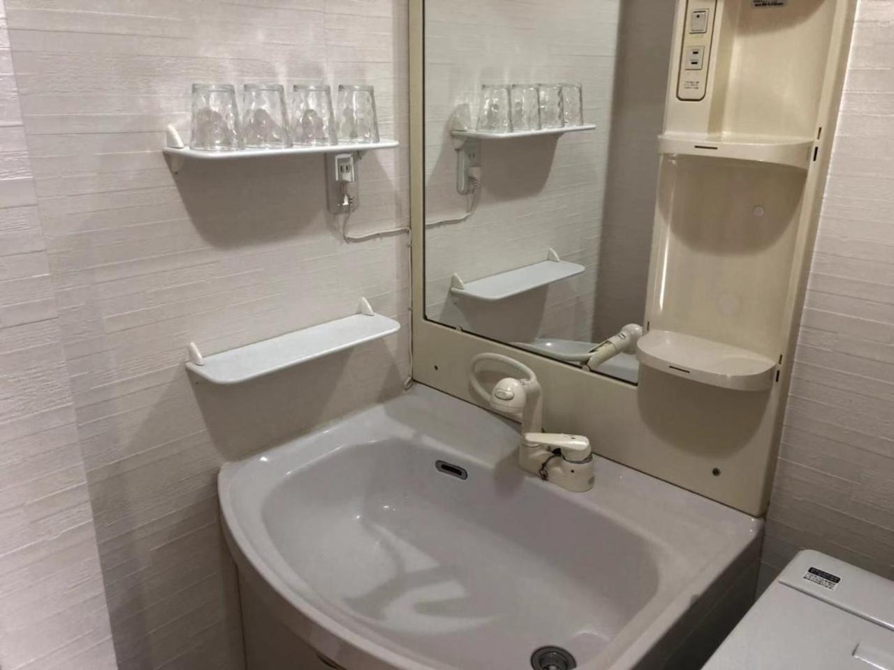 我爱我家 Homestay Osaka