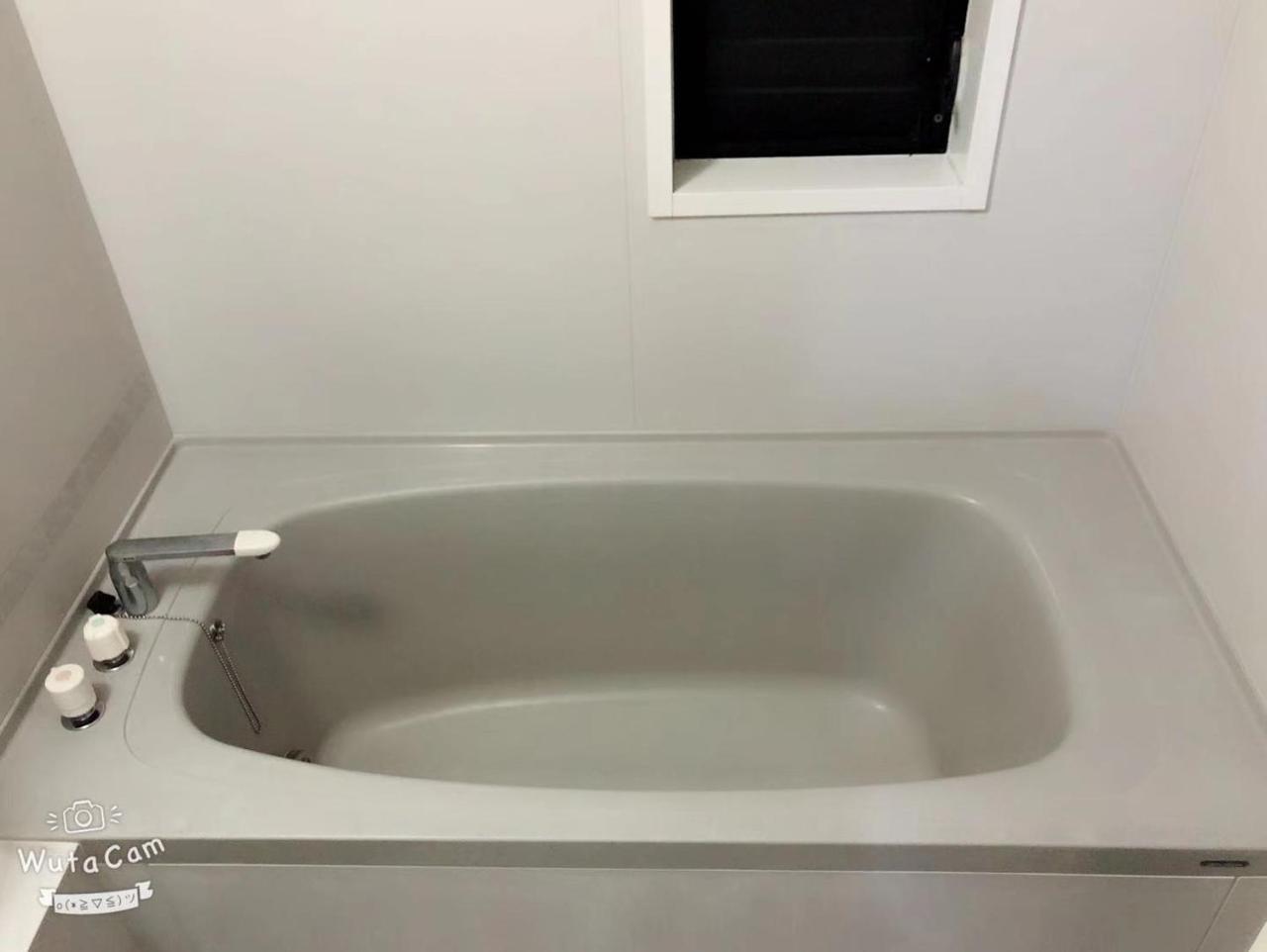Homestay 我爱我家 Osaka
