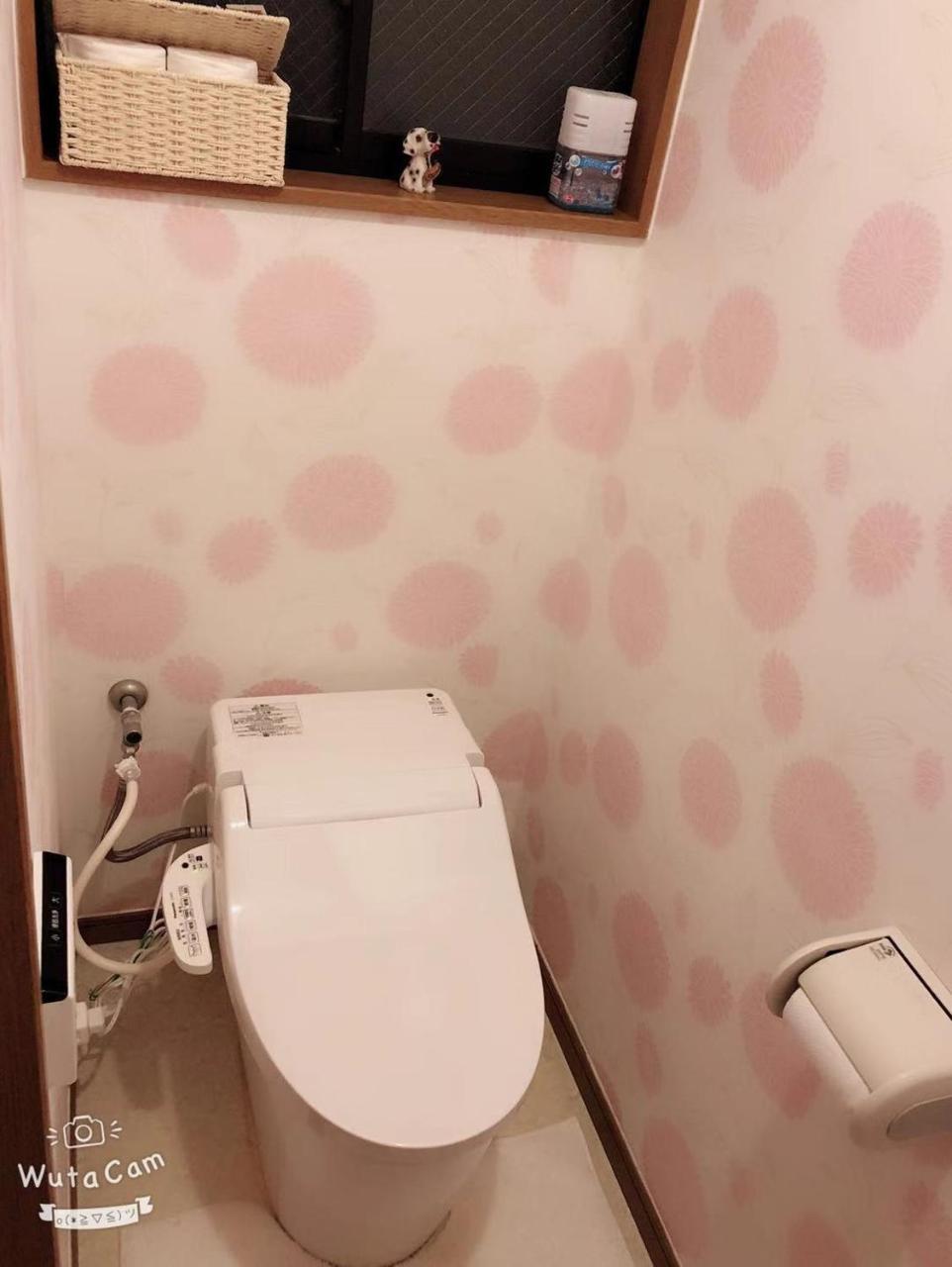 Homestay 我爱我家 *