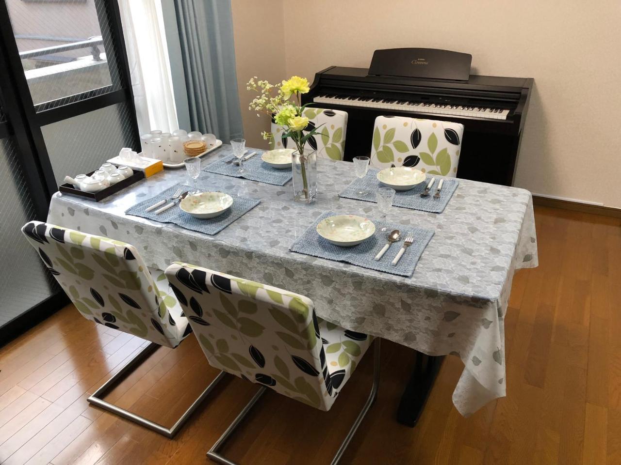我爱我家 Homestay *