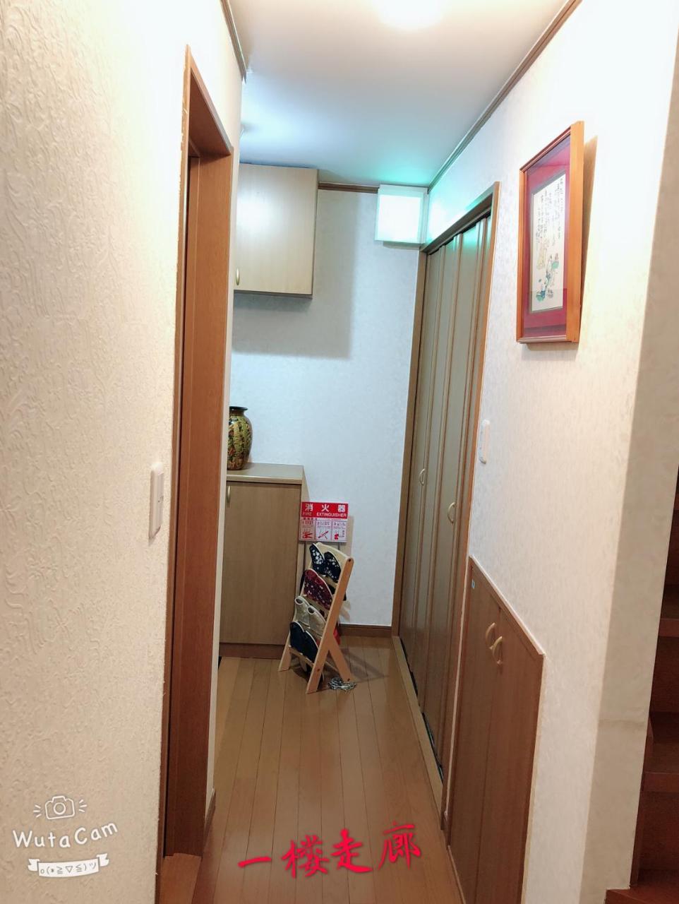 我爱我家 *