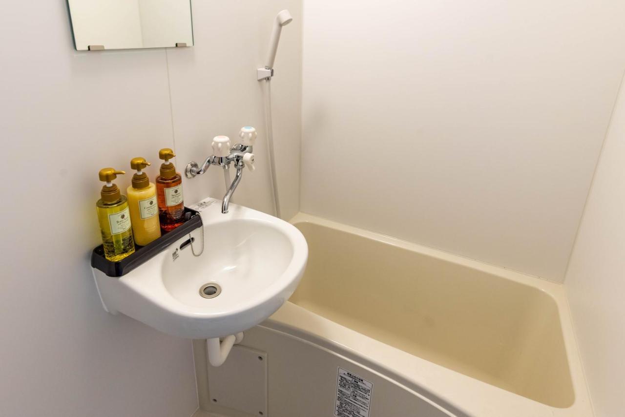 Apartment Le Clos Bijou Suites *