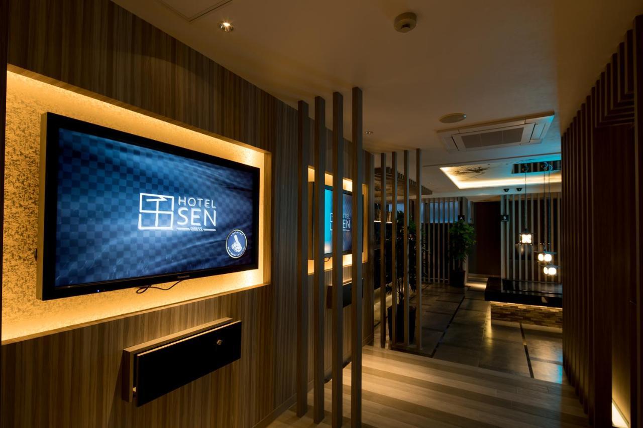 Love hotel Sen (adults Only) Osaka