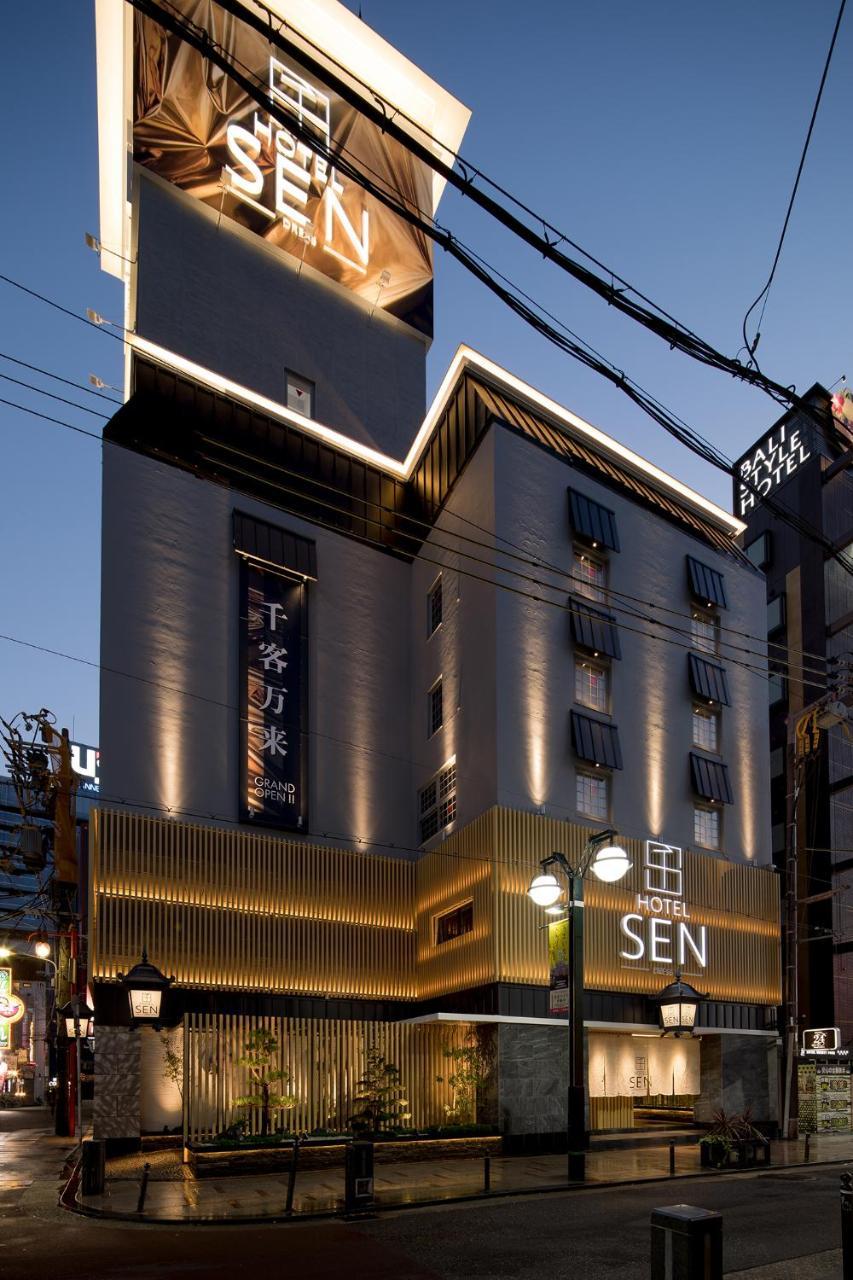 Love hotel Sen (adults Only) Osaka