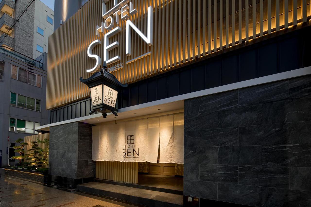 Love hotel Sen (adults Only) 2*
