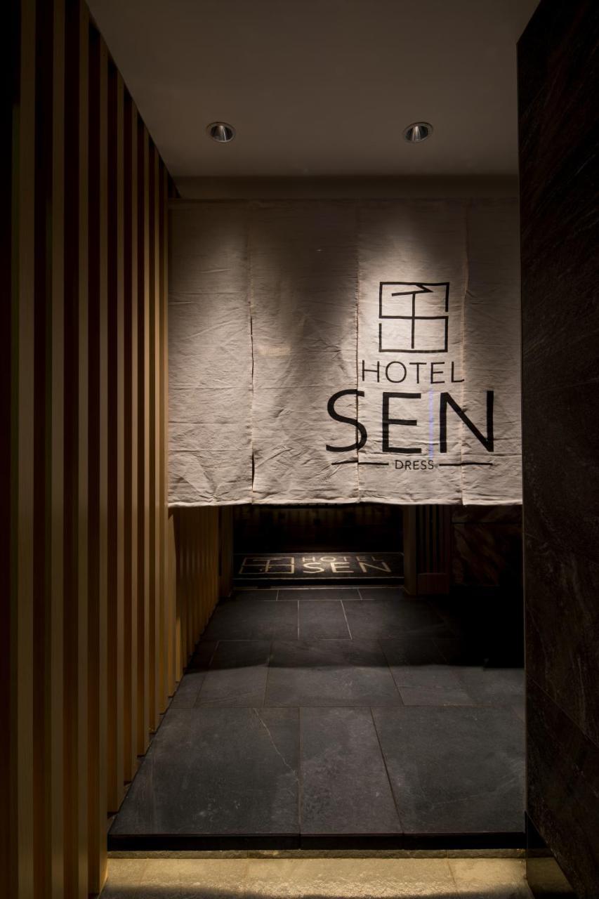 Love hotel Sen (adults Only)