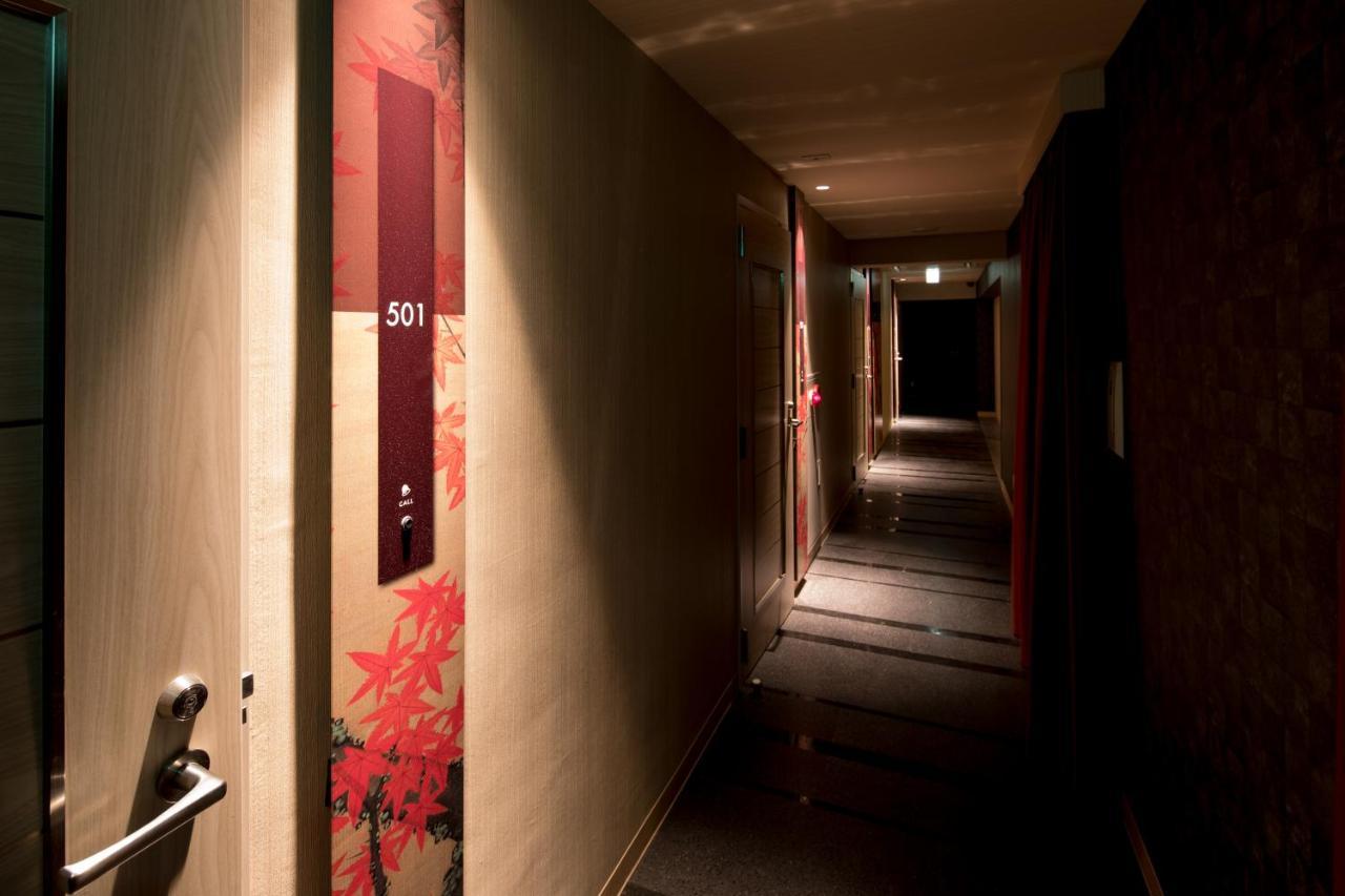 Love hotel Sen (adults Only) 2*