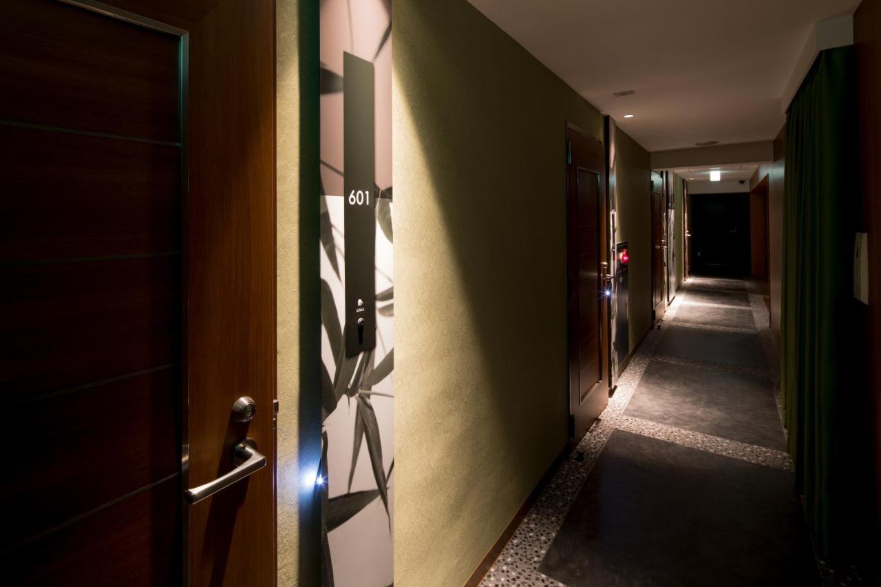 Sen (adults Only) Love hotel