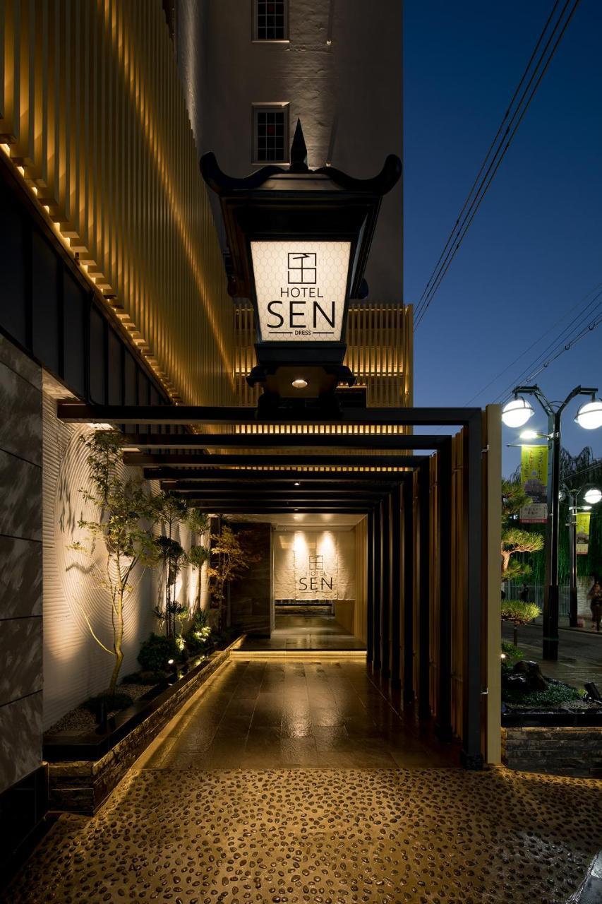 Love hotel Sen (adults Only) 2*