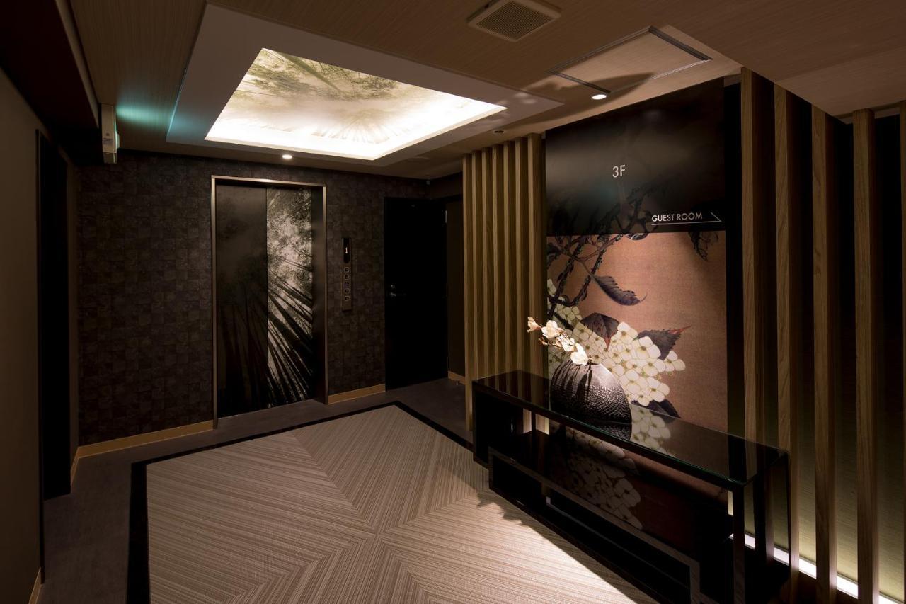 Sen (adults Only) Love hotel