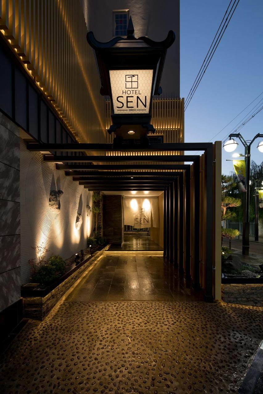 Love hotel Sen (adults Only) Osaka