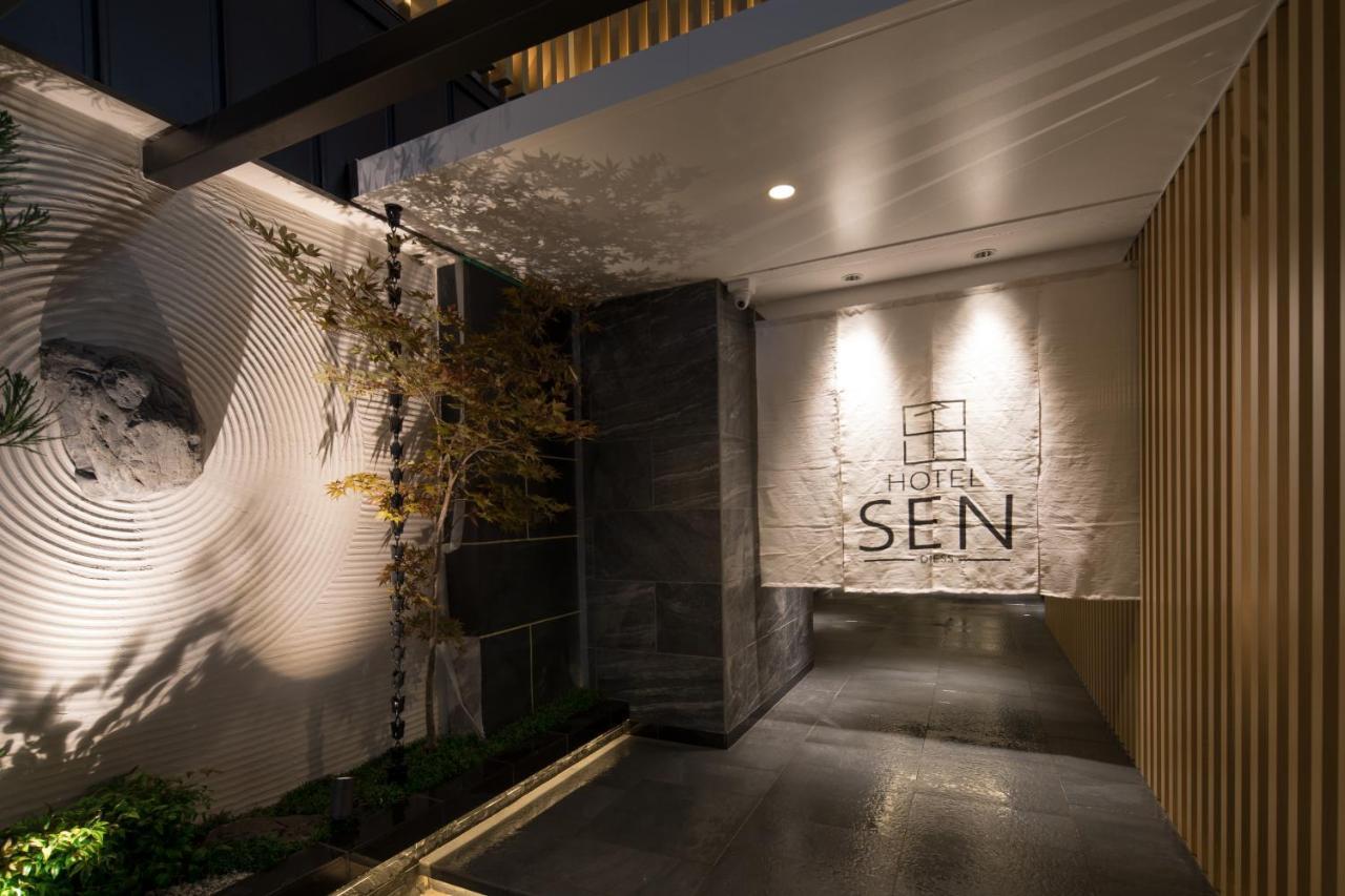 Love hotel Sen (adults Only)