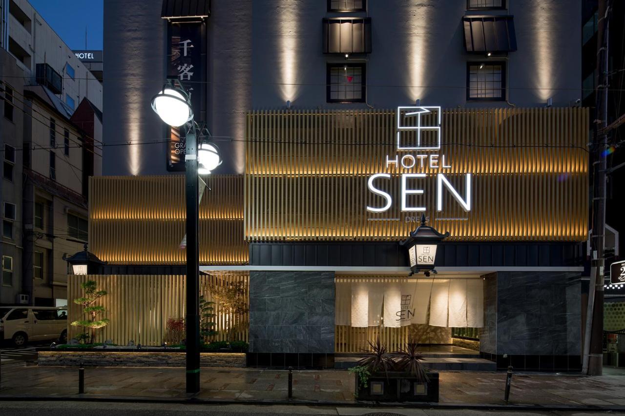 Love hotel Sen (adults Only)