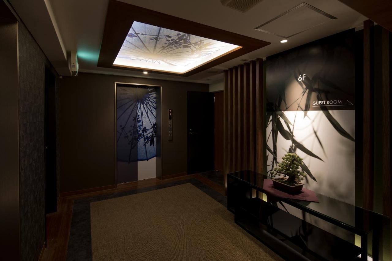 Sen (adults Only) Osaka