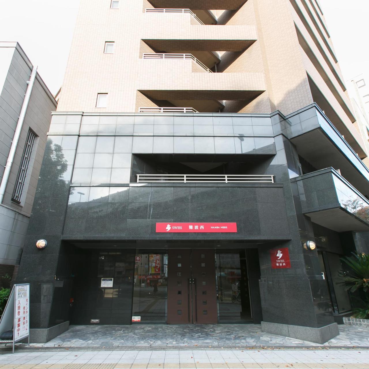 Swiss Namba West Apartment *