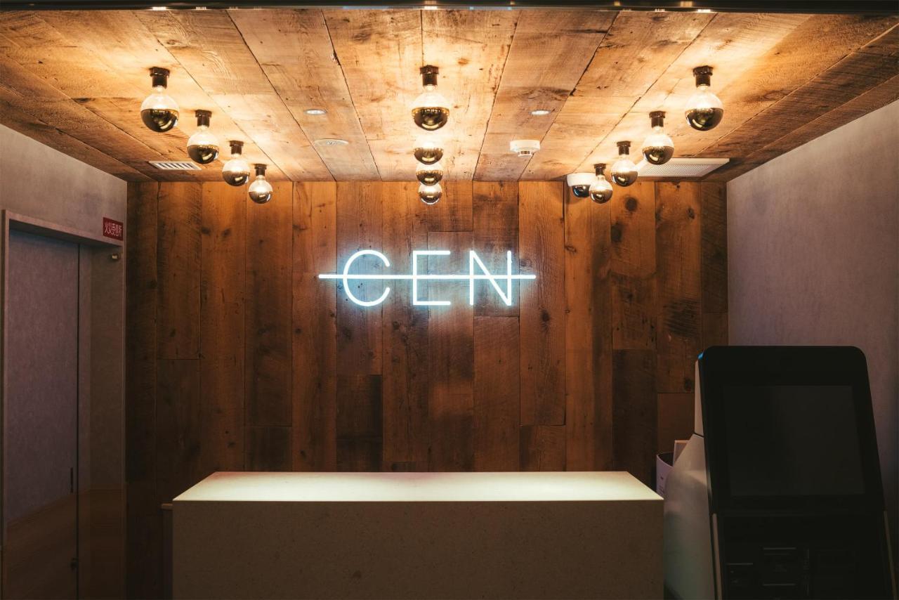 Centurion Cen Namba 3* Osaka