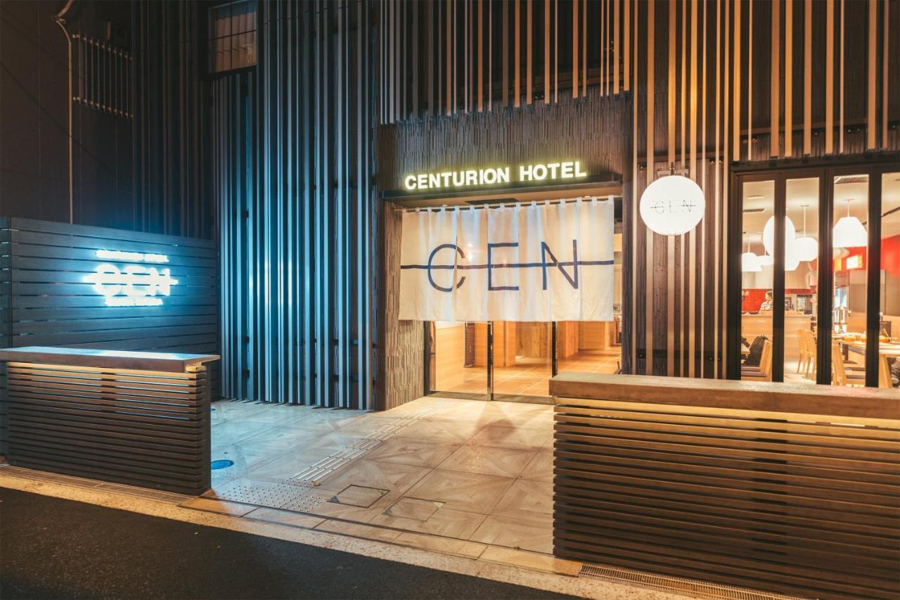 Hotel Centurion Cen Namba 3*