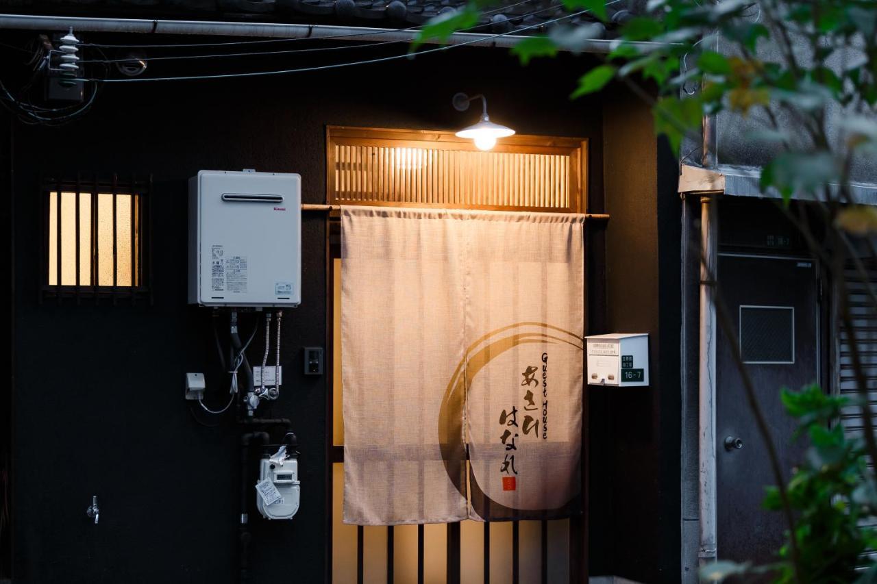 ゲストハウスあさひ はなれ Villa Osaka