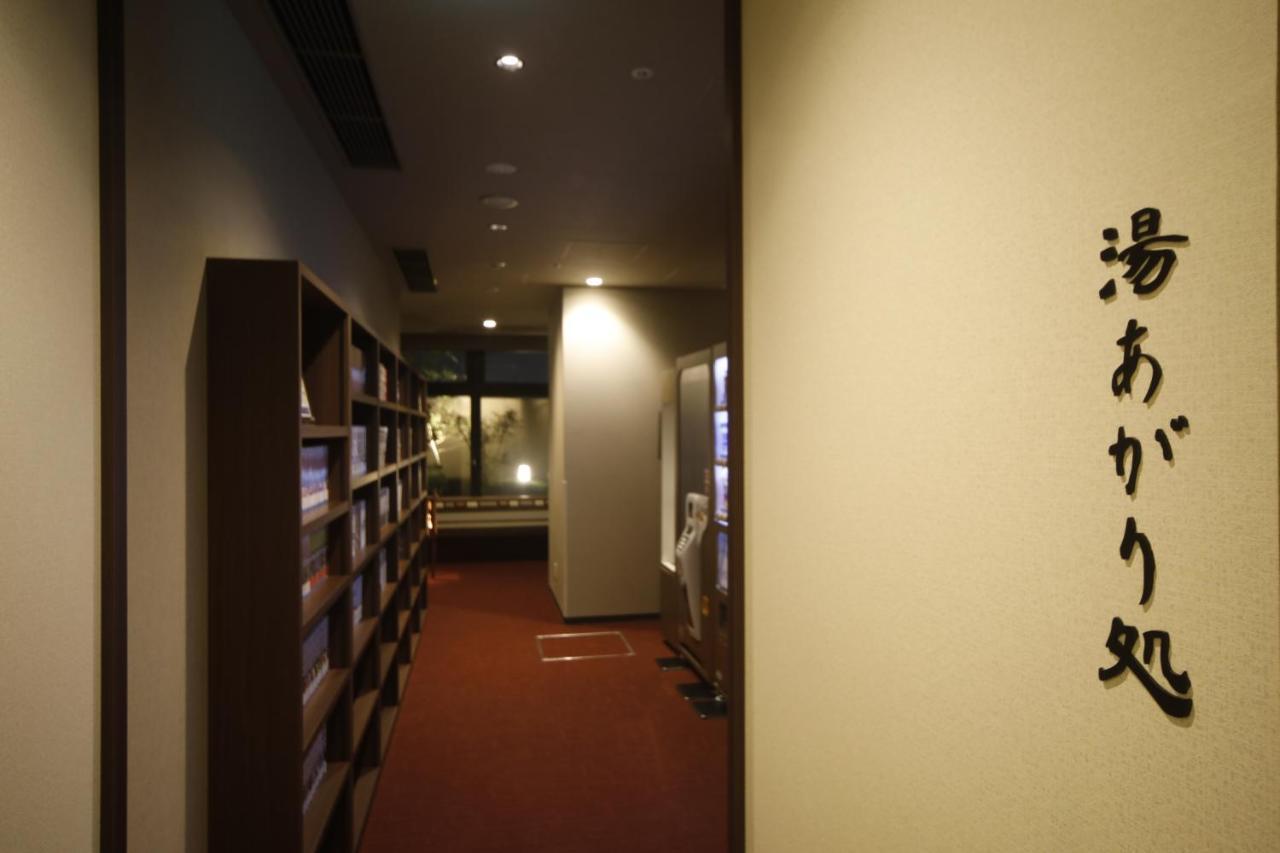 Hotel Dormy Premium Kitahama Osaka