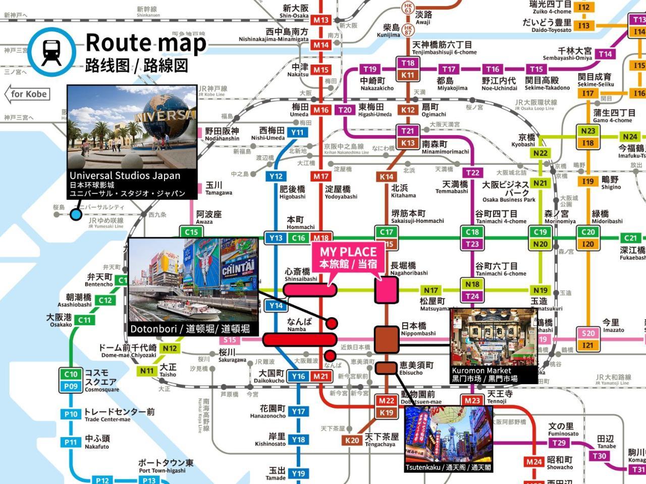Le Clos Bijou Suites Apartment Osaka