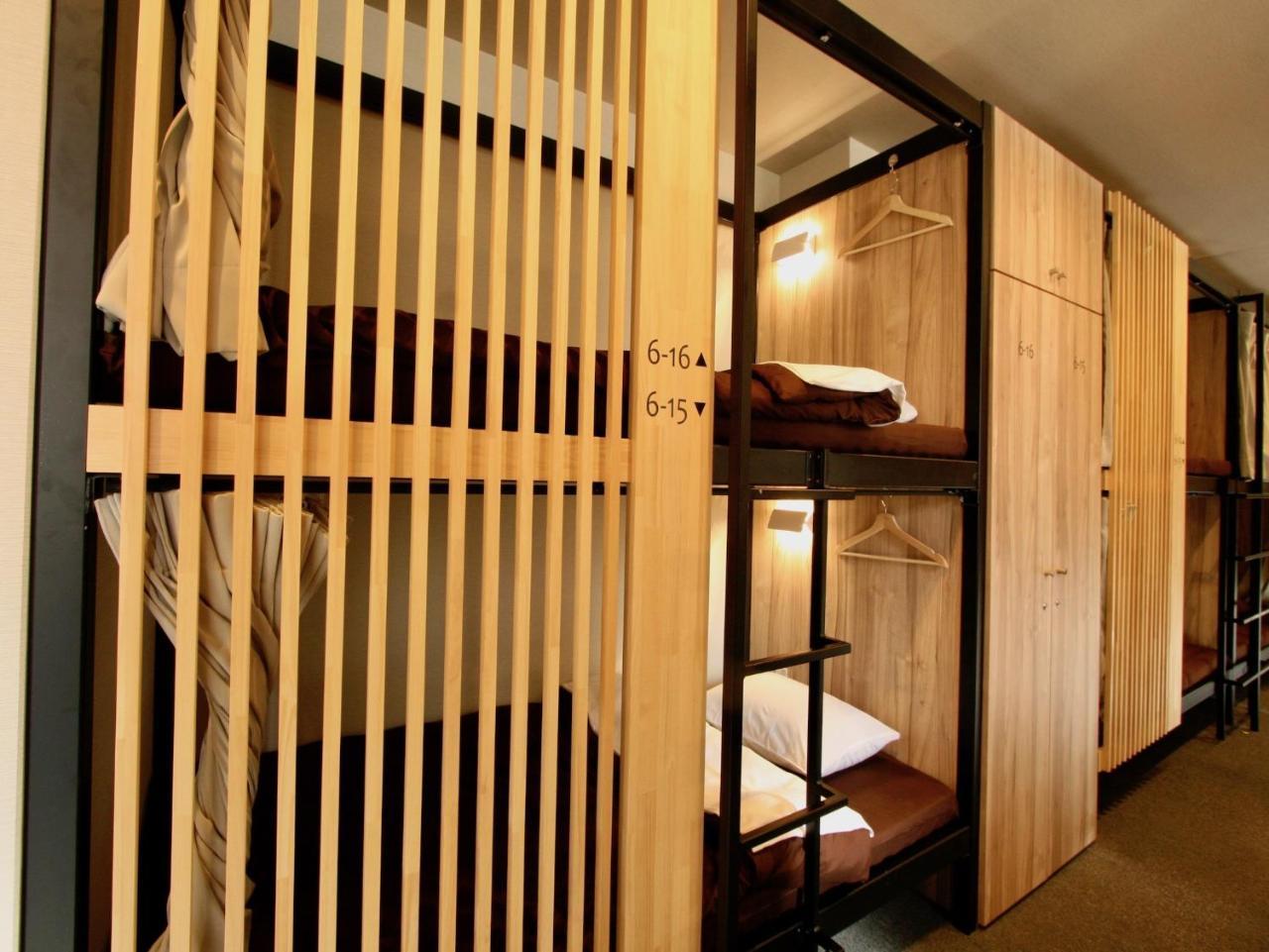 Namba Hive Hostel