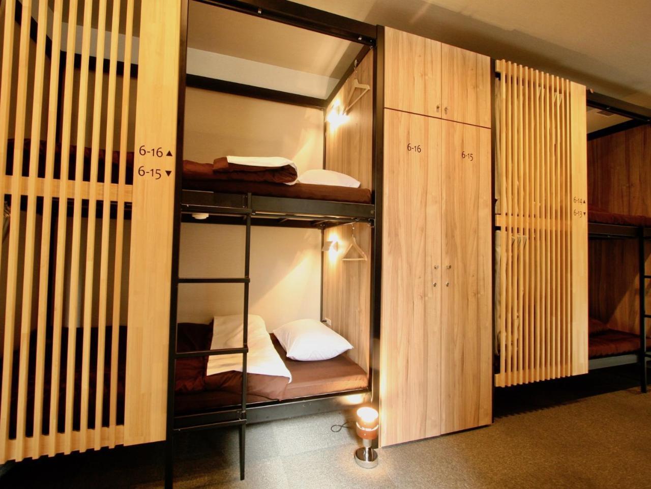 Hostel Namba Hive