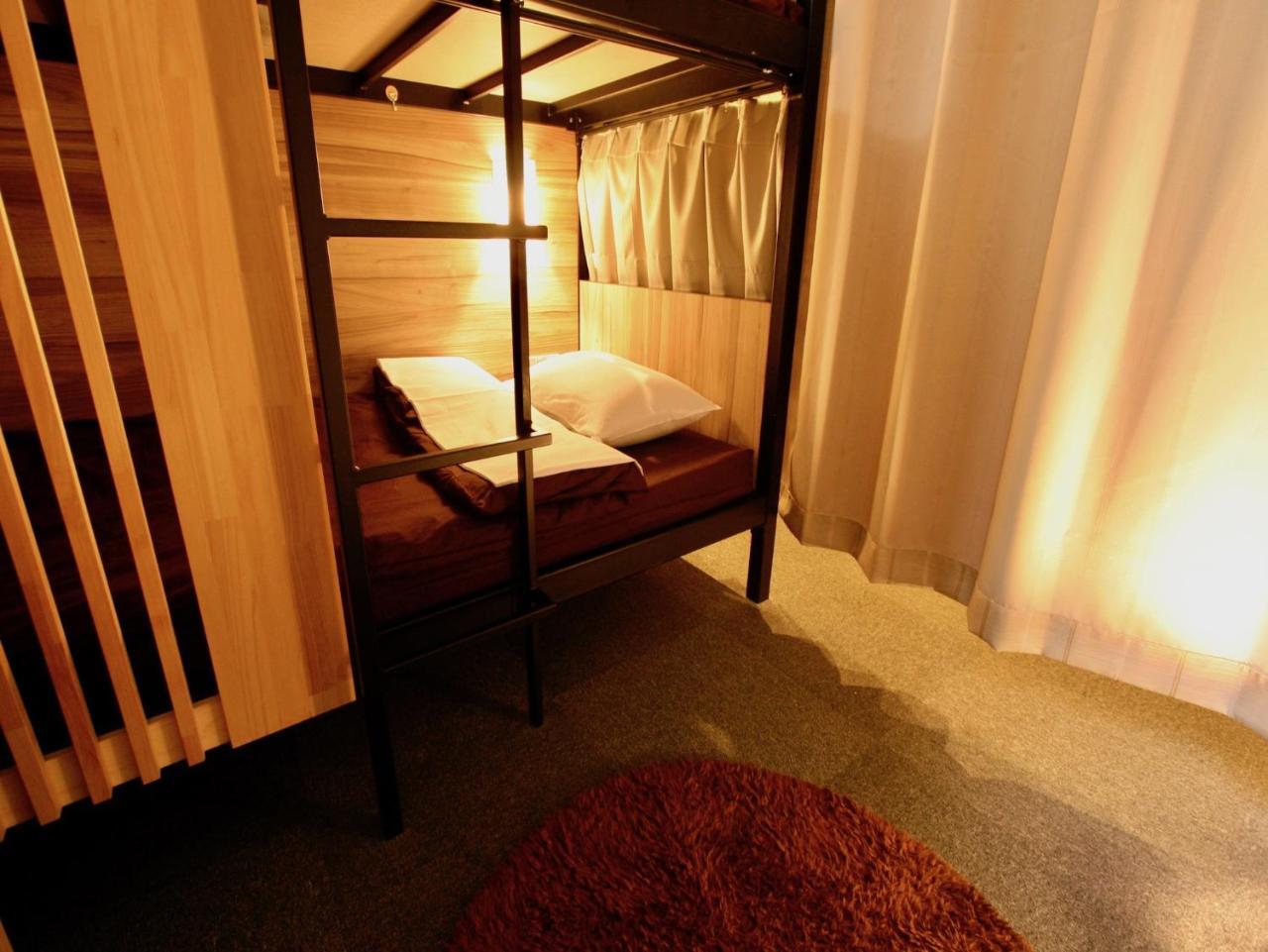 Namba Hive Hostel
