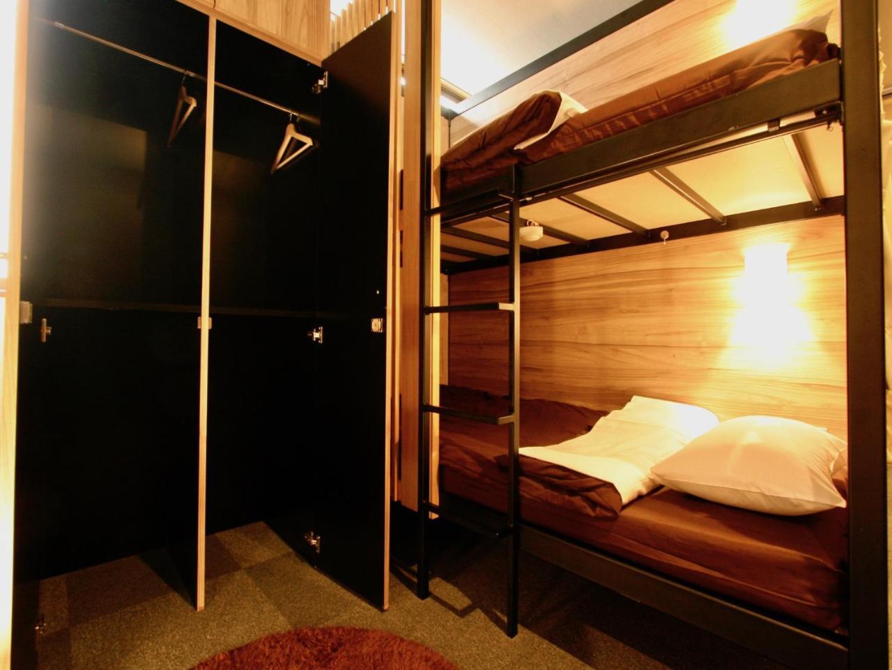 Namba Hive Hostel *