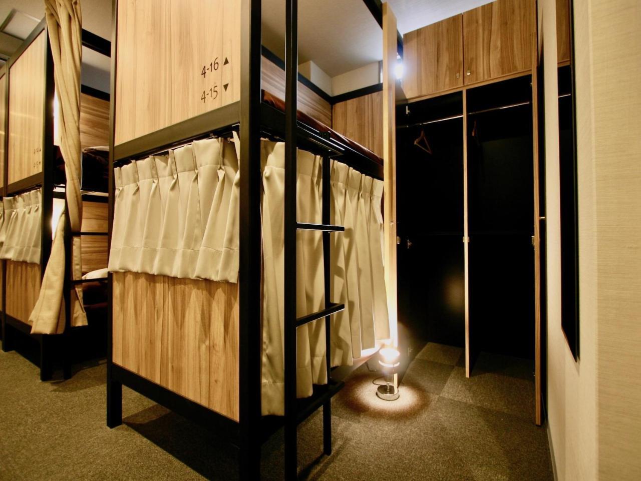 Namba Hive Hostel Osaka