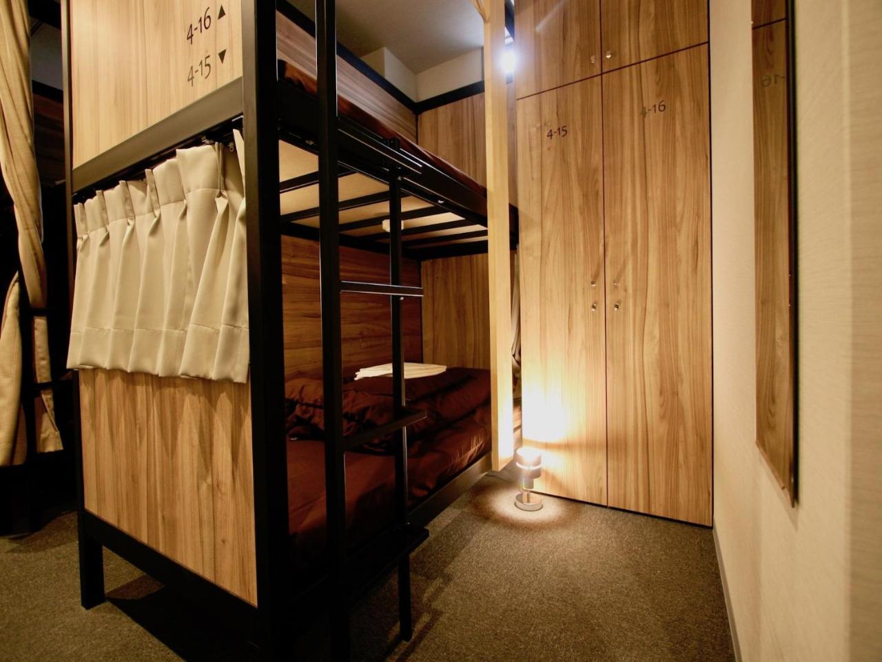 Namba Hive Hostel *